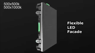 렌터 아웃도어 LED 디스플레이