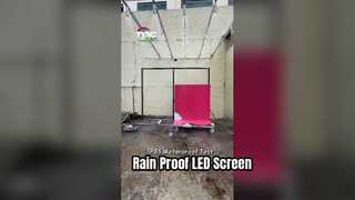 비 시뮬레이션을 진행하는 IP65 등급 LED 스크린